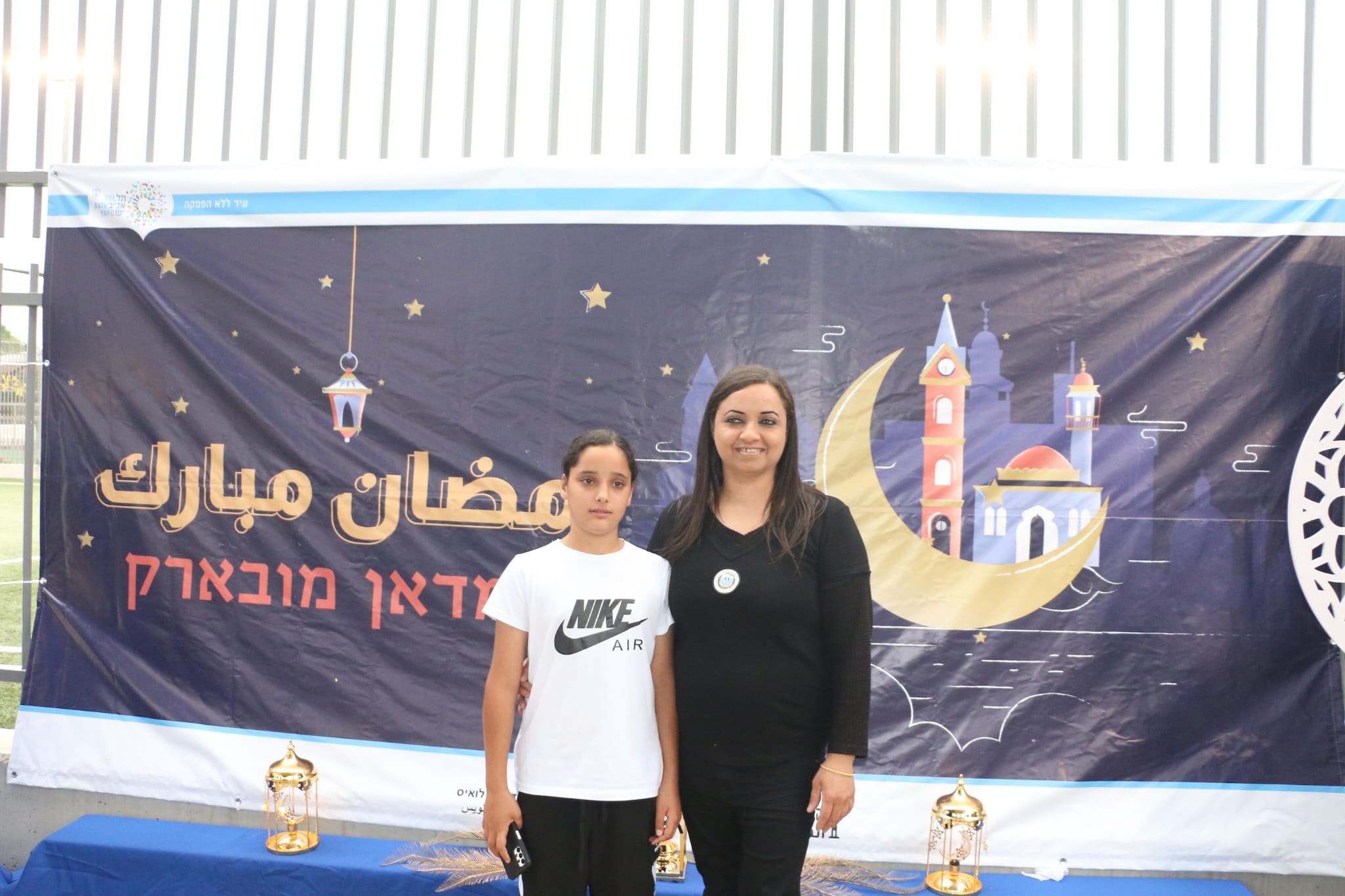 WhatsApp Image 2023-04-20 at 12.03.37 AM (2).jpeg